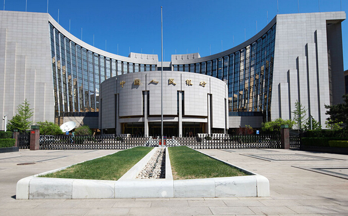China was Right to Shut Down Bitcoin Exchanges & ICOs: PBoC Official_aicoin_图1