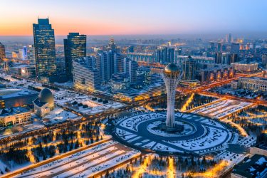 This New Group Wants to Jumpstart Kazakhstan’s Blockchain Sector_aicoin_图1