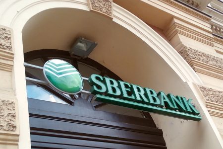 Russia’s Biggest Bank Pilots Money Transfer on an IBM Blockchain_aicoin_图1