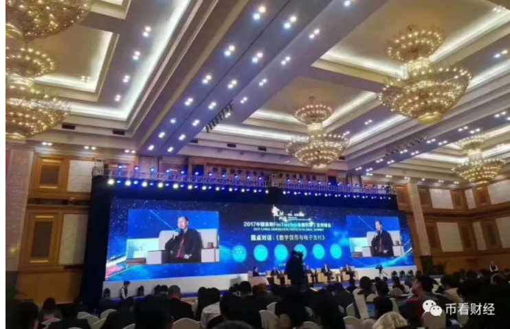 未来代币发行取代股票发行会是怎样、私下流通是不是会更便捷_aicoin_图2