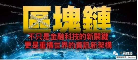 未来代币发行取代股票发行会是怎样、私下流通是不是会更便捷_aicoin_图4