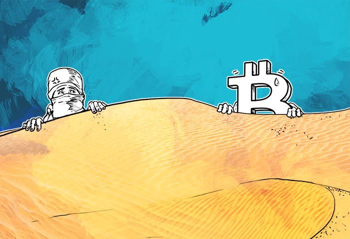 未来代币发行取代股票发行会是怎样、私下流通是不是会更便捷_aicoin_图1