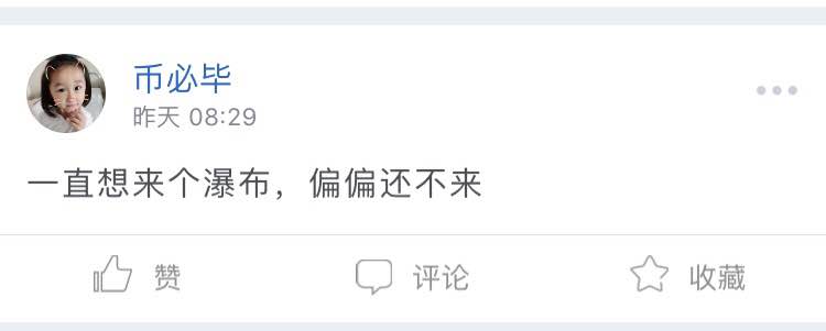 币友观点：赢了嫩模会所，输了下海干活_aicoin_图2