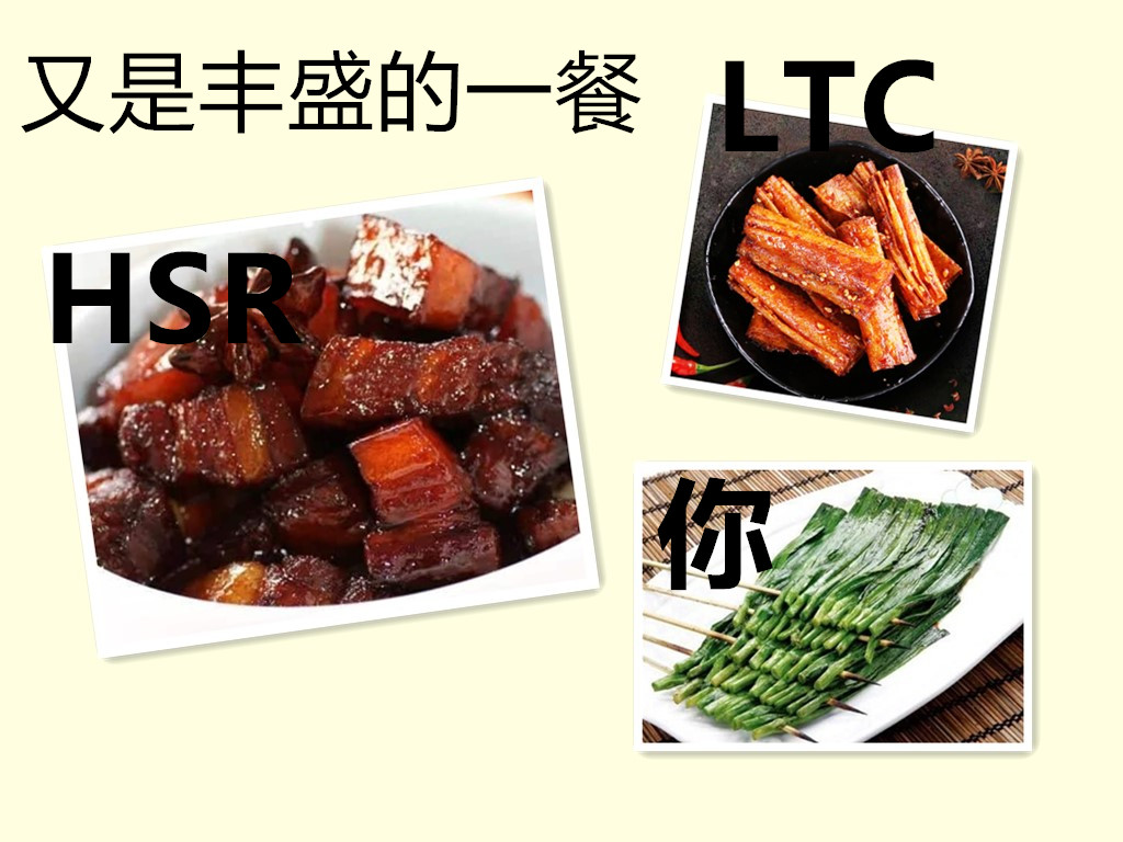 币友观点：赢了嫩模会所，输了下海干活_aicoin_图8