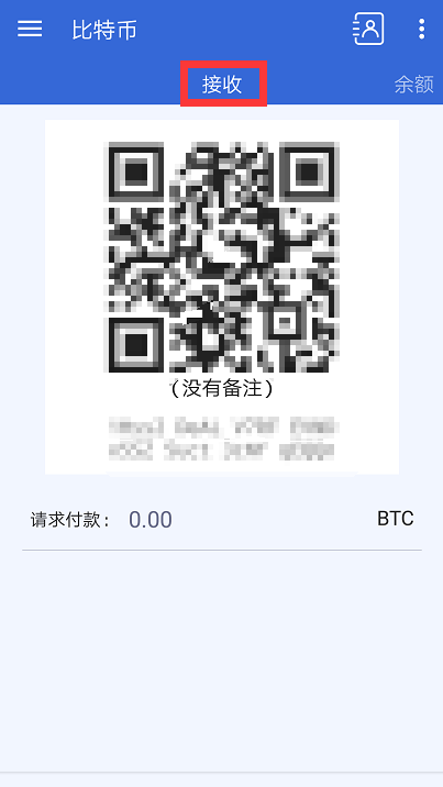Coldlar库神钱包申请教程_aicoin_图5