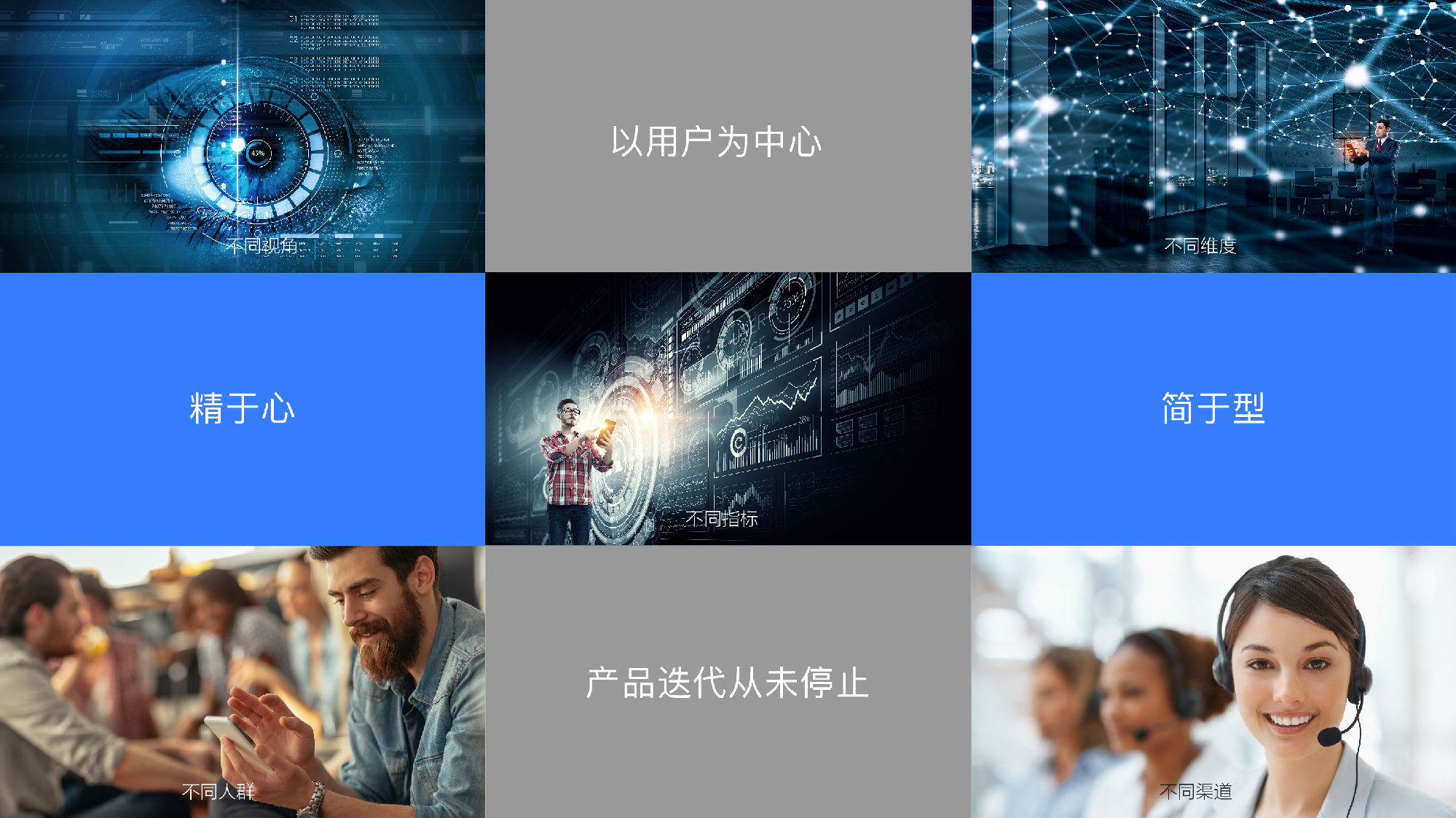 AICoin,在时代的跑道上_aicoin_图9 AICoin,在时代的跑道上_aicoin_图9