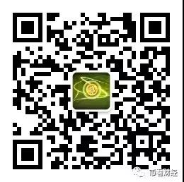 闭门会议，会不会是“币”门会议，关“币”国内市场还是放开?_aicoin_图4