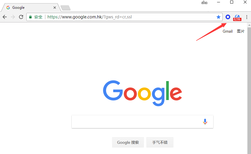 Chrome浏览器 AICoin实时行情扩展插件使用指南及安装教程_aicoin_图3
